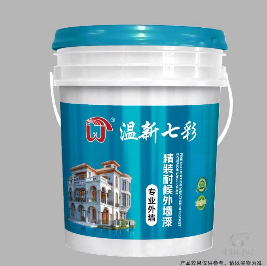 精装耐候外墙漆