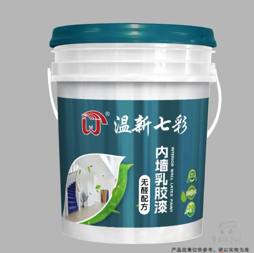 内墙乳胶漆